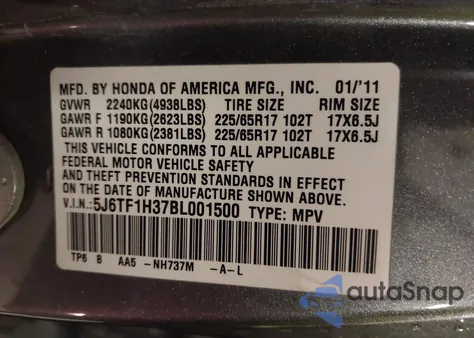 2011 Honda Accord Crosstour Ex из США, поврежденный, VIN 5J6TF1H37BL001500